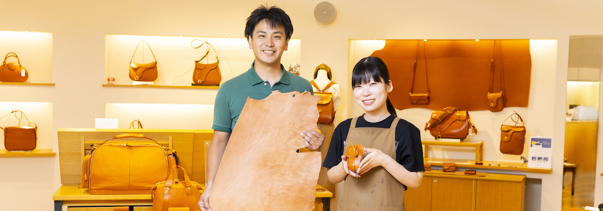 株式会社いたがき